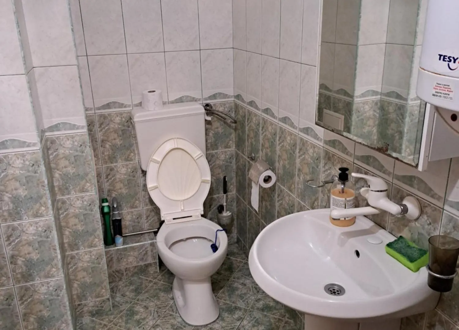 Relax Apartment Plovdiv